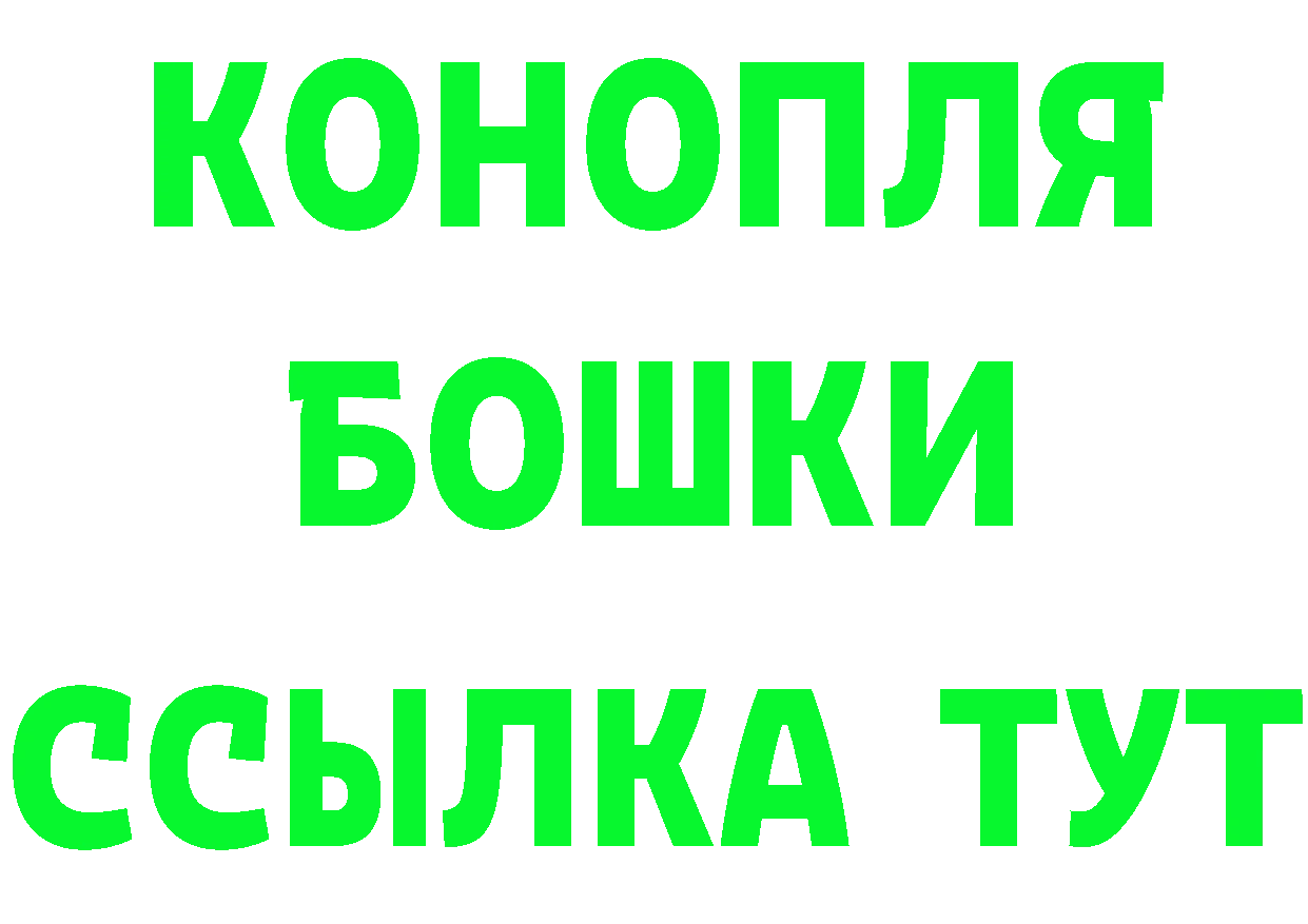 АМФ 98% зеркало площадка мега Тетюши